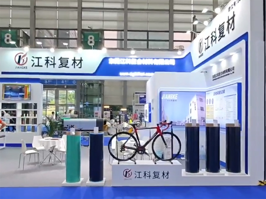 展會活(huo)動視頻